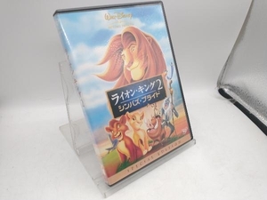 DVD ライオン・キング2 シンバズ・プライド スペシャル・エディション