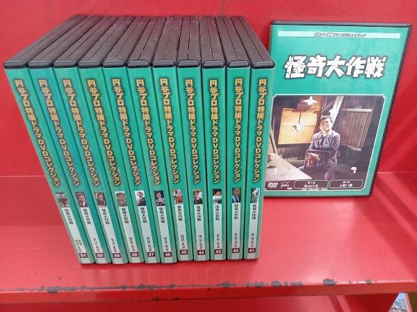 Yahoo!オークション -「円谷プロ特撮ドラマdvdコレクション」の