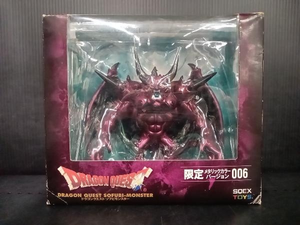 2025年最新】Yahoo!オークション - ドラゴンクエスト(ゲーム 2025年最新】Yahoo!オークション - ドラゴンクエスト(ゲーム
