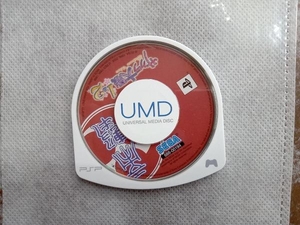 PSP サクラ大戦 1&2 SEGA THE BEST