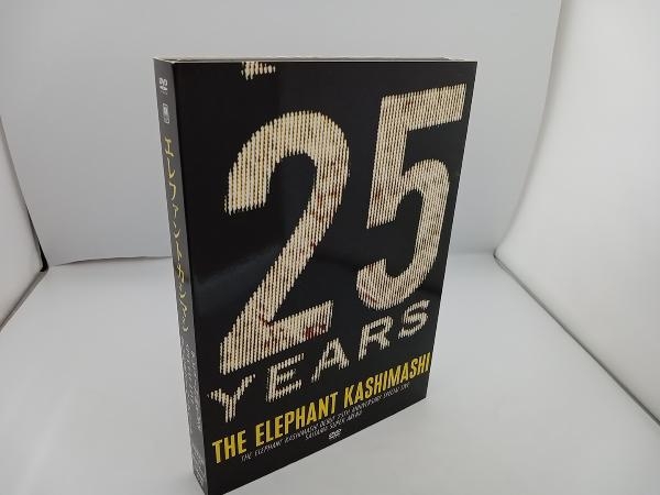 2025年最新】Yahoo!オークション -エレファントカシマシ 25周年 2025年最新】Yahoo!オークション -エレファントカシマシ 25周年