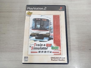 【動作未確認】 PS2 Train Simulator+電車でGO!東京急行編 音楽館ポケット(再販)