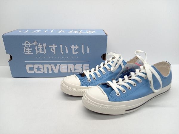 Yahoo!オークション -「星街すいせい converse」の落札相場 Yahoo!オークション -「星街すいせい converse」の落札相場