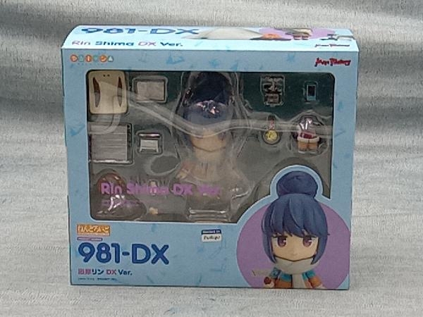 ねんどろいど 志摩リン DX Ver.