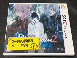 ニンテンドー3DS デビルサバイバー2 ブレイクレコード