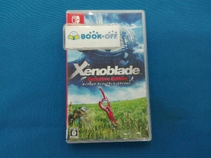 ニンテンドースイッチ ゼノブレイド ディフィニティブ・エディション