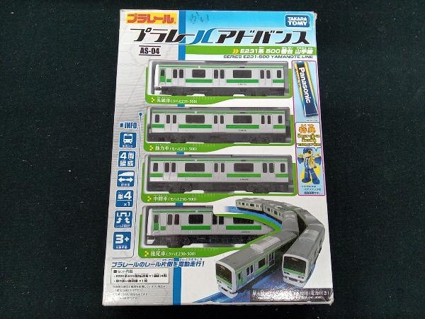 2025年最新】Yahoo!オークション -プラレールアドバンスの中古品 2025年最新】Yahoo!オークション -プラレールアドバンスの中古品