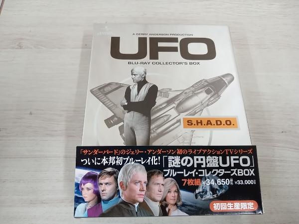 2025年最新】Yahoo!オークション -謎の円盤ufo dvdの中古品 2025年最新】Yahoo!オークション -謎の円盤ufo dvdの中古品