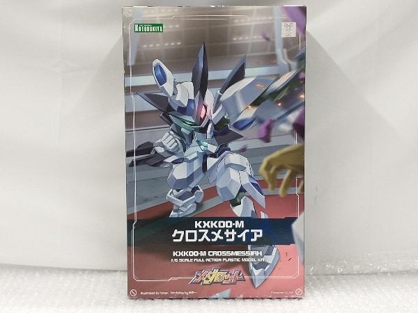 2025年最新】Yahoo!オークション -メダロット(プラモデル)の中古