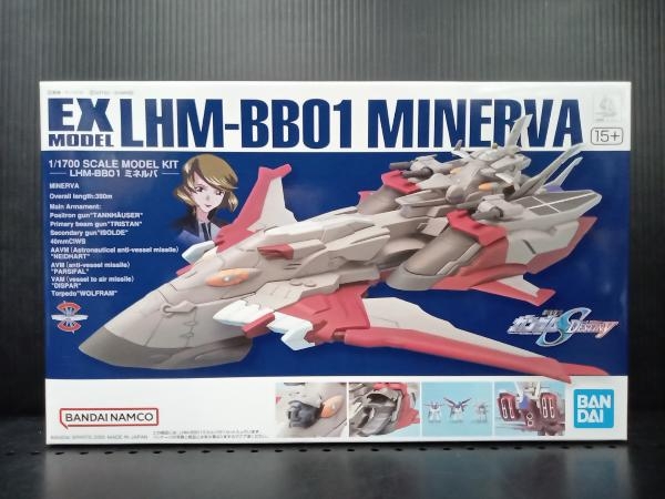 Yahoo!オークション -「ガンダム ミネルバ」の落札相場・落札価格