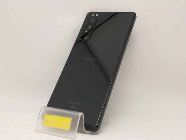 2025年最新】Yahoo!オークション -xperia 1 ii so-51aの中古品 2025年最新】Yahoo!オークション -xperia 1 ii so-51aの中古品
