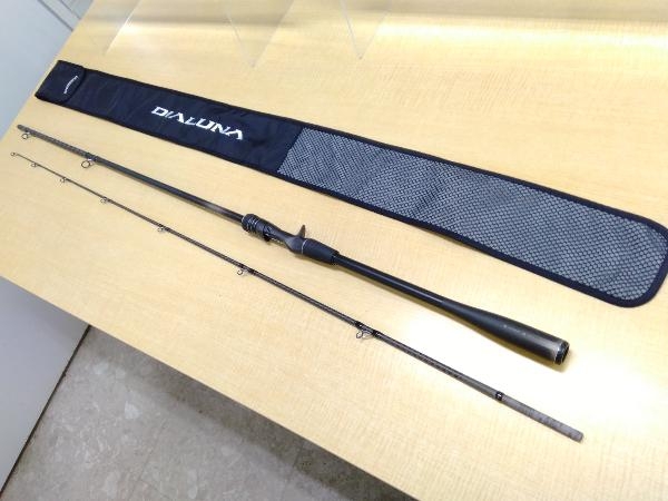 2025年最新】Yahoo!オークション -ディアルーナ23の中古品・新品 2025年最新】Yahoo!オークション -ディアルーナ23の中古品・新品