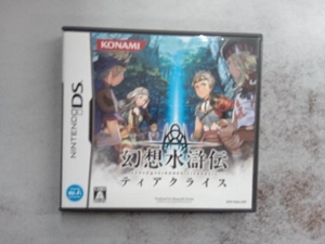 ニンテンドーDS 幻想水滸伝ティアクライス