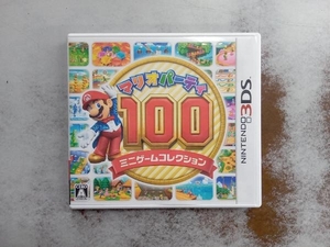ニンテンドー3DS マリオパーティ100 ミニゲームコレクション
