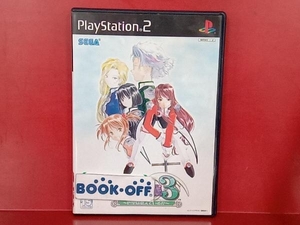 PS2 サクラ大戦3 巴里は燃えているか 初回プレス版