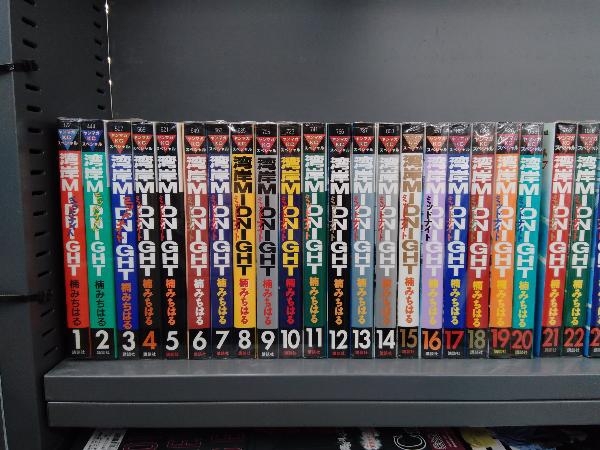 Yahoo!オークション -「湾岸ミッドナイト」(全巻セット) (漫画 Yahoo!オークション -「湾岸ミッドナイト」(全巻セット) (漫画