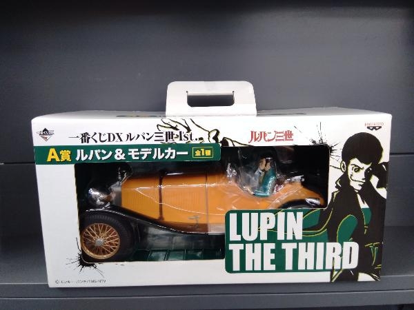 Yahoo!オークション -「ルパン三世 一番くじ モデルカー」の落札 Yahoo!オークション -「ルパン三世 一番くじ モデルカー」の落札