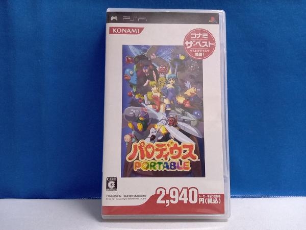 コナミ パロディウスPORTABLE オークション比較 - 価格.com コナミ パロディウスPORTABLE オークション比較 - 価格.com