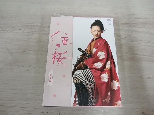 2025年最新】Yahoo!オークション -八重の桜の中古品・新品・未