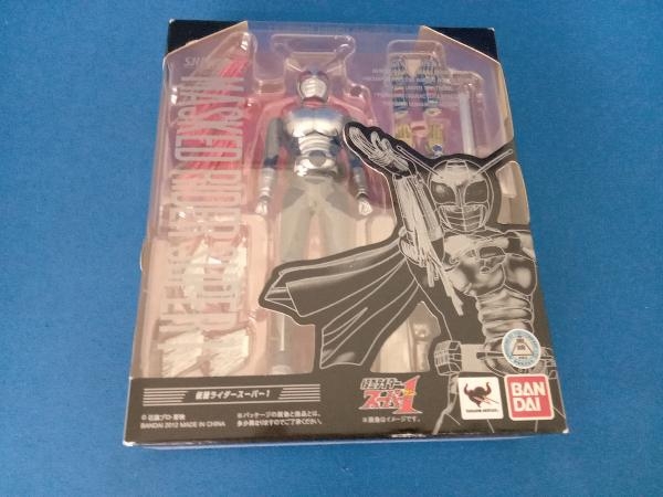 2025年最新】Yahoo!オークション - 仮面ライダースーパー1(仮面 2025年最新】Yahoo!オークション - 仮面ライダースーパー1(仮面