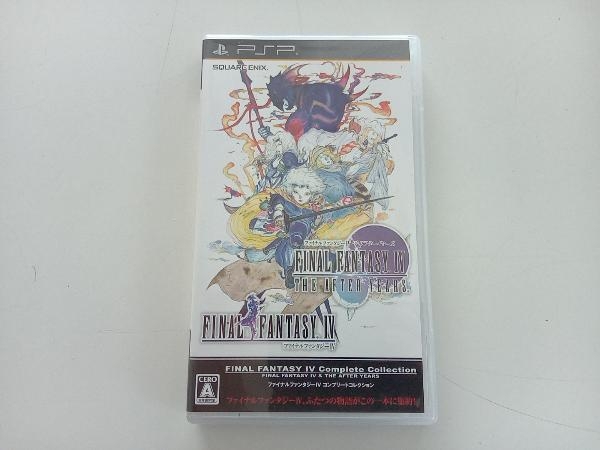 2025年最新】Yahoo!オークション -psp ファイナルファンタジー4 2025年最新】Yahoo!オークション -psp ファイナルファンタジー4