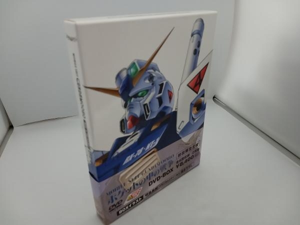 2025年最新】Yahoo!オークション -機動戦士ガンダム dvd-boxの 2025年最新】Yahoo!オークション -機動戦士ガンダム dvd-boxの