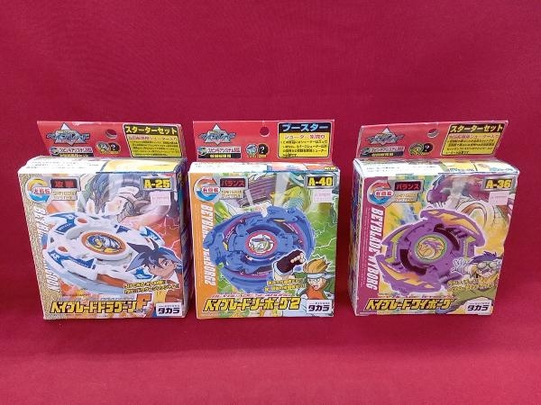 2025年最新】Yahoo!オークション -ドラグーンfの中古品・新品 2025年最新】Yahoo!オークション -ドラグーンfの中古品・新品