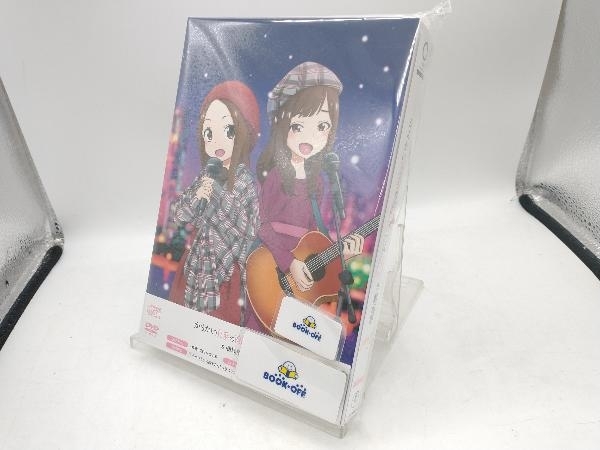 2025年最新】Yahoo!オークション -からかい上手の高木さん cdの 2025年最新】Yahoo!オークション -からかい上手の高木さん cdの