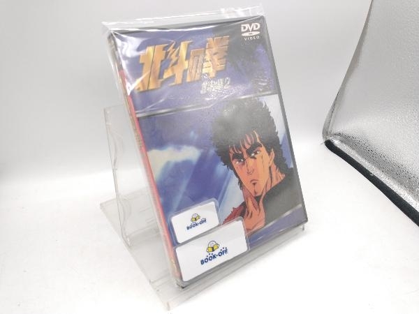 2025年最新】Yahoo!オークション -北斗の拳 dvdの中古品・新品 2025年最新】Yahoo!オークション -北斗の拳 dvdの中古品・新品