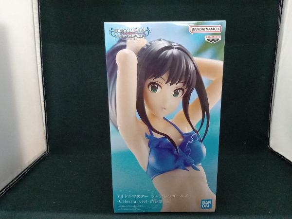 2025年最新】Yahoo!オークション -アイドルマスターシンデレラ 2025年最新】Yahoo!オークション -アイドルマスターシンデレラ