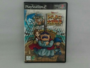 PS2 ドラゴンクエストキャラクターズ トルネコの大冒険3