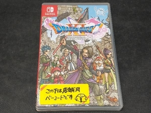 ニンテンドースイッチ ドラゴンクエストⅩⅠ 過ぎ去りし時を求めて S