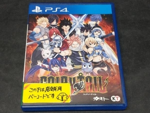 PS4 FAIRY TAIL