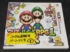 ニンテンドー3DS マリオ&ルイージRPG1 DX