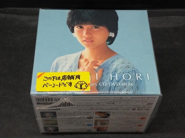 2025年最新】Yahoo!オークション -堀ちえみ cdの中古品・新品 2025年最新】Yahoo!オークション -堀ちえみ cdの中古品・新品