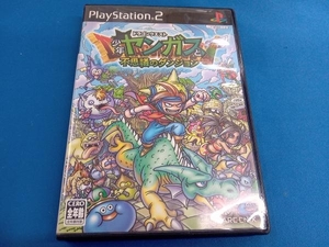 PS2 ドラゴンクエスト 少年ヤンガスと不思議のダンジョン