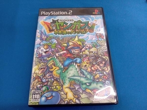 PS2 ドラゴンクエスト 少年ヤンガスと不思議のダンジョン