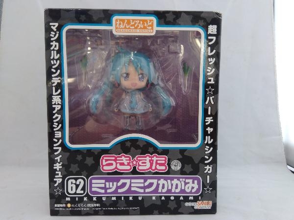 2025年最新】Yahoo!オークション -らき☆すたの中古品・新品・未 2025年最新】Yahoo!オークション -らき☆すたの中古品・新品・未