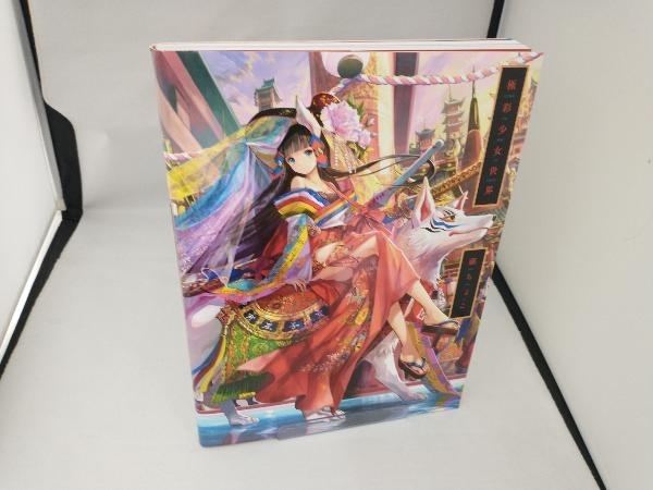 2025年最新】Yahoo!オークション -藤ちょこの中古品・新品・未 2025年最新】Yahoo!オークション -藤ちょこの中古品・新品・未