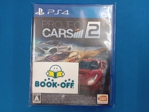 PS4 PROJECT CARS 2