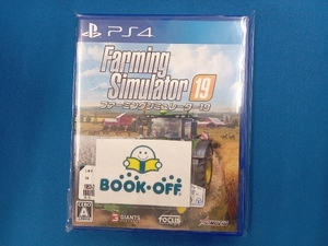 PS4 ファーミングシミュレーター19