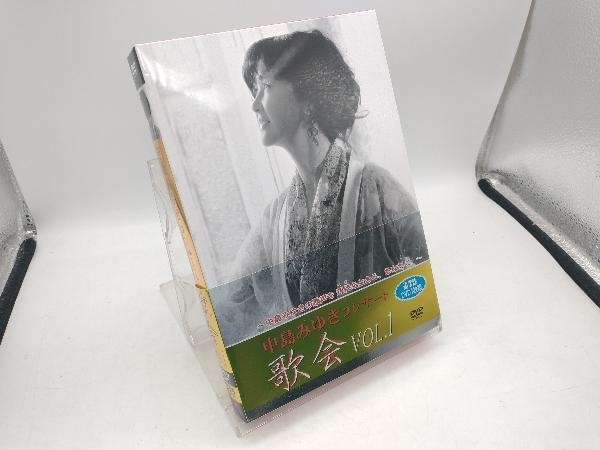 2025年最新】Yahoo!オークション -中島みゆき dvdの中古品・新品 2025年最新】Yahoo!オークション -中島みゆき dvdの中古品・新品