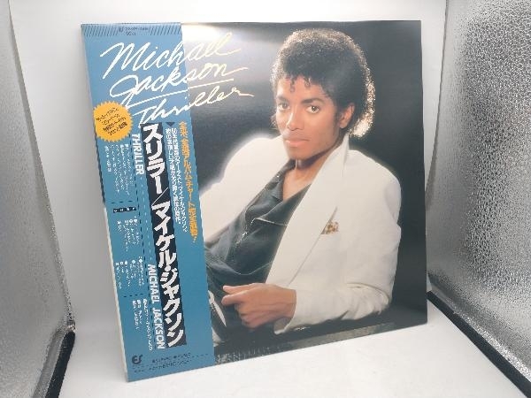 Yahoo!オークション -「マイケルジャクソン スリラー レコード