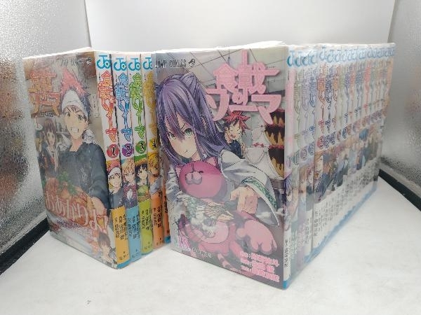 2025年最新】Yahoo!オークション -食戟のソーマの中古品・新品 2025年最新】Yahoo!オークション -食戟のソーマの中古品・新品