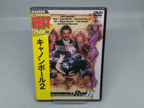 2025年最新】Yahoo!オークション -キャノンボール dvd(DVD)の