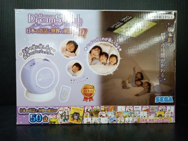 2025年最新】Yahoo!オークション -ドリームスイッチの中古品 2025年最新】Yahoo!オークション -ドリームスイッチの中古品