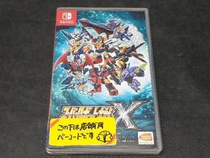 ニンテンドースイッチ スーパーロボット大戦X