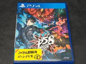 PS4 ペルソナ5 スクランブル ザ ファントム ストライカーズ