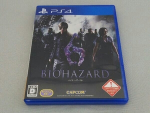 PS4 バイオハザード6
