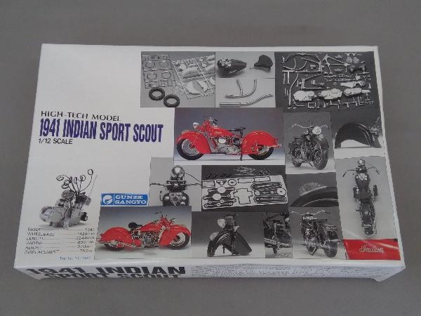 Yahoo!オークション -「indian scout」(プラモデル) の落札相場